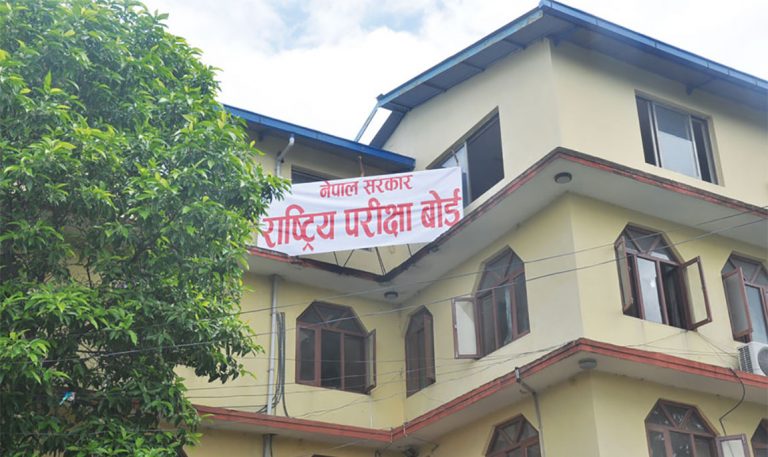 ११ र १२ मा विषयपिच्छेको संकाय हट्यो, यस्तो छ नयाँ पाठ्यक्रम