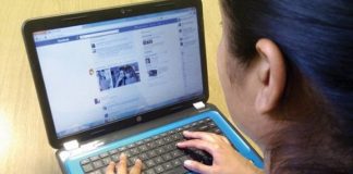 फेसबुकले थप्यो नयाँ सुविधा, यसरी गर्नुहोस् प्रयोग