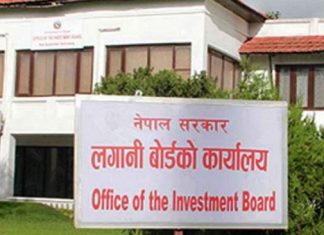 ४ हजार ३ सय मेगावाट क्षमताका पाँच आयोजना अगाडि बढाउँदै लगानी बोर्ड