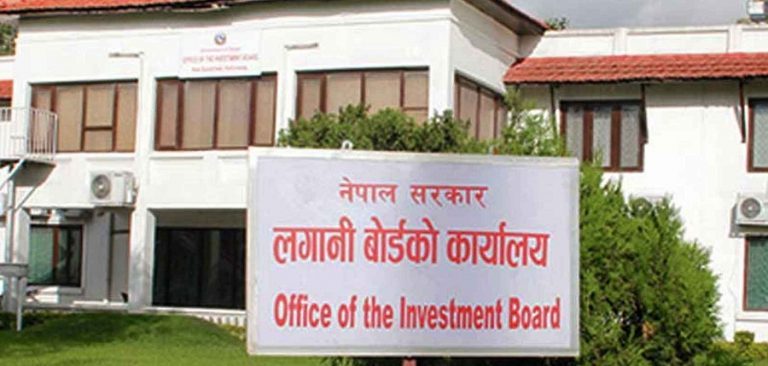 प्रोजेक्ट पर्खेर नबस्न र परियोजनाको अध्ययन मात्र नगर्न लगानी बोर्डलाई अर्थमन्त्रीको निर्देशन