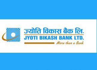 ज्योति विकास बैंकको खुद नाफा ५४ प्रतिशतले वृद्धि