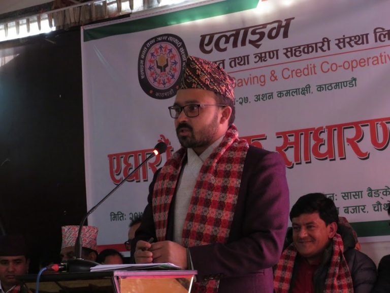 एलाइभ सहकारीको ४१.९ प्रतिशत कर्जा प्रवाह, ४३ लाख नाफा कमायो