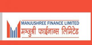 मञ्जुश्री फाइनान्सको बोनस सेयर नेप्सेमा सूचीकृत