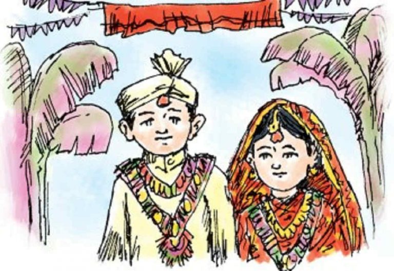 बालविवाह दर उच्च देशहरुको सूचीमा नेपाल १७ औं स्थानमा