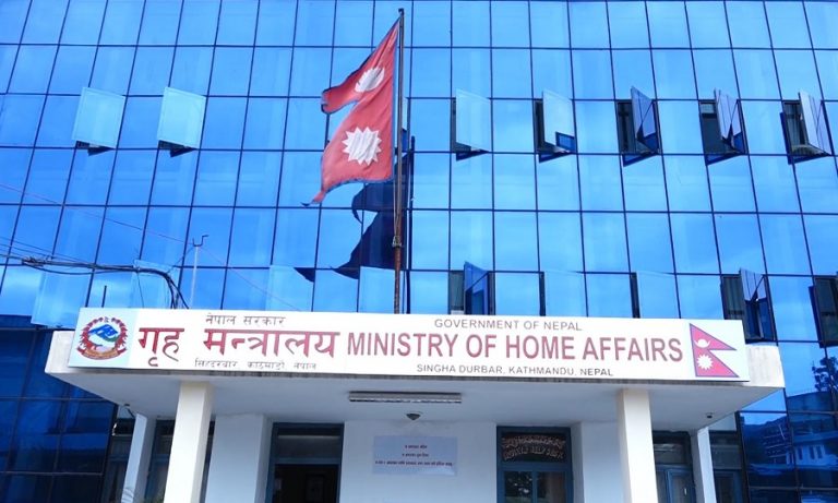 मिटरब्याजी पिडितले आगामी ५ भदौसम्म उजुरी दिन सक्ने