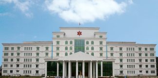 नेपाली सेनाले माग्यो सेकेन्ड लेफ्टिनेन्ट (विज्ञापनसहित)