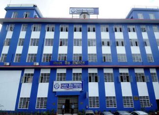 ऋण विस्तारमा आक्रामक हुँदा पनि नेपाल बैंकको मूनाफामा गिरावट