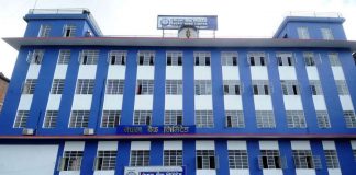 ताप्लेजुङको अग्नीपीडितलाई नेपाल बैंकले दियो ५ लाख सहयोग