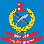‘प्रम कार्यालयको चासोपछी पत्रकारलाई साइबर ब्युराे बाेलाइएकाे हाे’नेपाल प्रहरी