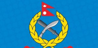 नेपाल प्रहरीमा जागिर खुल्यो, यसरी दिनुहोस् आवेदन