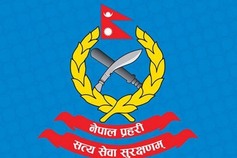 प्रहरीमा  इन्सपेक्टर र असई  सहित ठूलो संख्यामा दरखास्त माग
