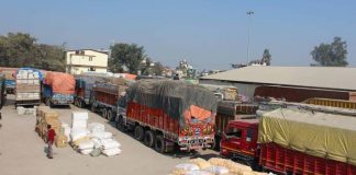 व्यापार घाटा ४.३५ प्रतिशतले घट्यो