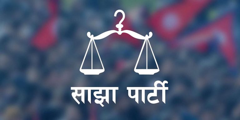 ‘एमसीसी सम्झौतामा ध्यान नपुर्‍याउदाँ परराष्ट्र नीति र कानुनको बर्खिलाप भयो’