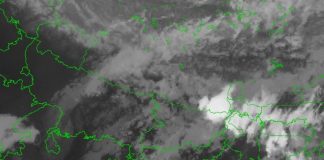 मौसममा बदली, तत्काल ‘ठूलो’ वर्षा नहुने