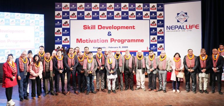 नेपाल लाइफको स्किल डेभलपमेन्ट एन्ड मोटिभेसन कार्यक्रम सम्पन्न