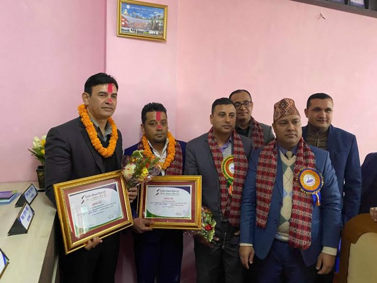 सिन्धु विकास बैंकको बनोस शेयर ११.५ प्रतिशत, २४ स्थानबाट वित्तिय सेवा