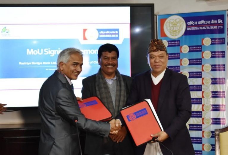 राष्ट्रिय वाणिज्य बैंकले दियो भगवान कोइरालाको बालबालिका अस्पताललाई  ५० लाख
