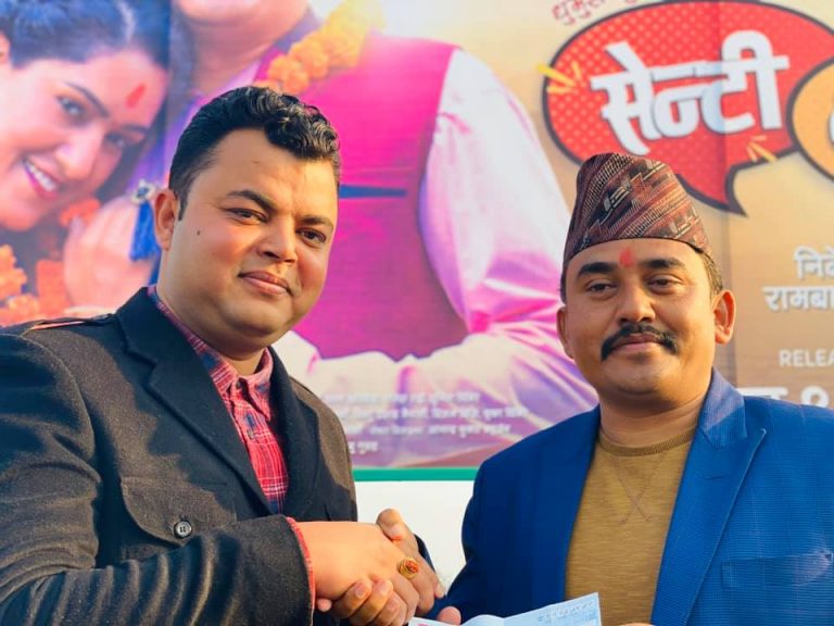 ‘सेन्टी भाइरस’को इन्टरनेशनल राइट्स अहिलेसम्मकै महङ्गो मूल्यमा विक्री