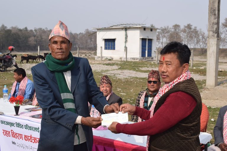 वन्यजन्तु पिडितलाई २३ लाख ६८ हजार  राहत