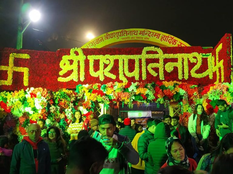 शिवरात्रीको पूर्व सन्ध्यामा यस्तो देखियो पशुपतिनाथ