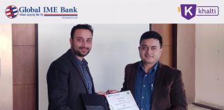 ‘ग्लोबल आईएमई बैंक’ र ‘खल्ती’बीच डिजिटल भुक्तानीका लागि सहकार्य