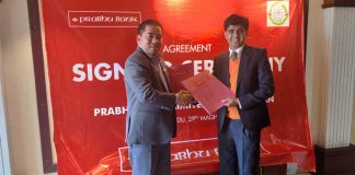 प्रभु बैंक र एन प्याब्सनवीच बैंकिङ्ग कारोबार गर्ने सम्झौता