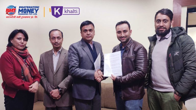 खल्ती र भाटभटेनीबीच सम्झौता, अब एपबाटै मनी ट्रान्सफर सेवा