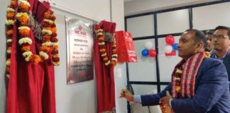 धनुषाधाममा एनआईसी एशिया बैंकको नयाँ शाखा