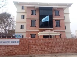 अत्यावश्यक स्वास्थ्य सामग्री चीनबाट ल्याउने एनआरएनएको तयारी