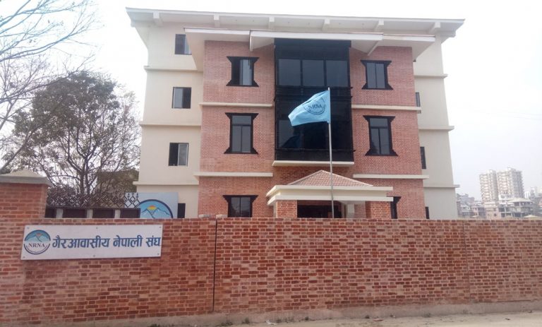 अत्यावश्यक स्वास्थ्य सामग्री चीनबाट ल्याउने एनआरएनएको तयारी