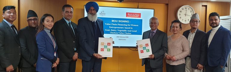 एभरेष्ट बैंक र हेफर इन्टरनेशनल नेपालबीच महिला उद्यमी लक्षित वित्तिय सम्झौता