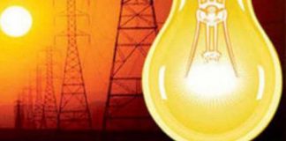 शुक्रबार काठमाडौंको यी स्थानमा दुईघण्टा बत्ती जाने