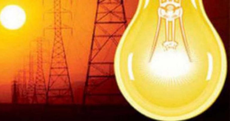 विद्युत् महुसुल बक्यौता तत्काल उठाउन ऊर्जामन्त्रीको निर्देशन