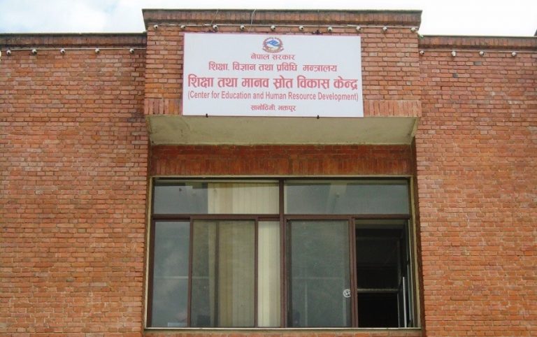 शिक्षक अभाव कम गर्न देशैभर शिक्षण स्वयंसेवक परिचालन गरिने, यस्तो छ कार्यविधि