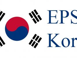 दक्षिण कोरियामा कामदार पठाउन बन्द