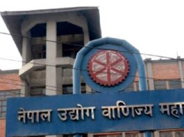 उद्यमीको चेतावनीः उद्योग बन्द गरेर सडकमा आउनु नपरोस्