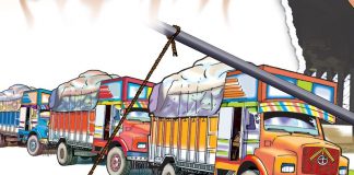 दुई महिनामा वैदेशिक व्यापार घाटा १ खर्ब ५८ अर्ब बढी