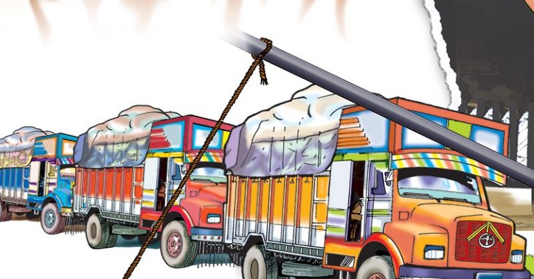 व्यापारघाटा निरन्तर ओरालो, निर्यात २६ प्रतिशतले बढ्यो