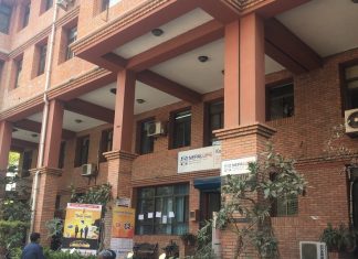 नेपाल लाइफ इन्स्योरेन्स २० औं वर्षमा