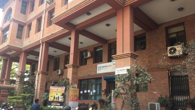 नेपाल लाइफको  नाफा २५ प्रतिशत बढ्यो,  ८२ अर्ब ५९ करोड लगानी