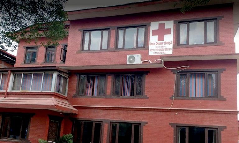 नेपाल रेडक्रसको महाधिवेशन सर्यो