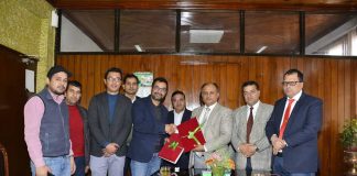 कृषि विकास बैंक र फोन पे बीच सम्झौता