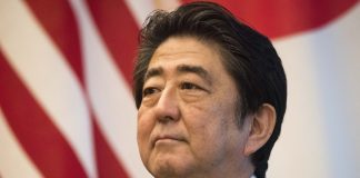 अहिलेसम्मकै ठूलो राहत प्याकेज ल्याउँदै जापान