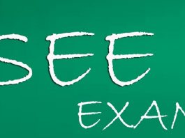 एसईई परीक्षा नहुने, आन्तरिक मूल्यांकनबाटै नतिजा सार्वजनिक गरिने