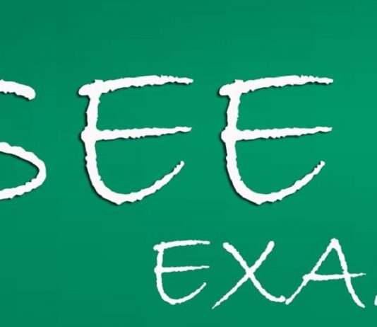 एसइई परीक्षा नगर्ने सरकारको निर्णय, आन्तरिक मूल्यांकनका आधारमा ग्रेड निर्धारण