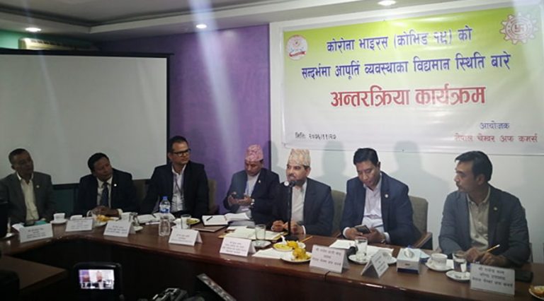 नयाँ ग्यास सिलिन्डर बेच्न नपाउने