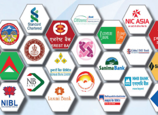 ग्राहकको भिड रोक्न डिजिटल बैंकिङ कारोबार निःशुल्क