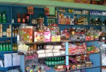 निर्वाचनका कारण रोकिएको बजार अनुगमन सुरु