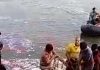 होली मनाएर नदीमा नुहाउने क्रममा १५ जनाको मृत्यु