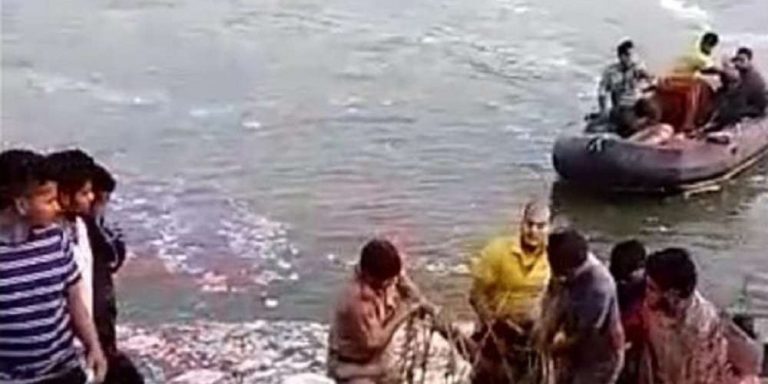 होली मनाएर नदीमा नुहाउने क्रममा १५ जनाको मृत्यु